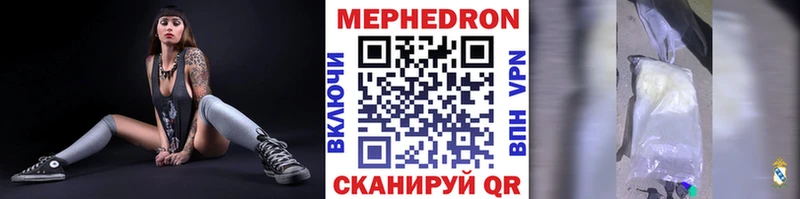 Все наркотики Белая Калитва A-PVP  Гашиш  Канабис 
