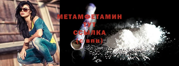 mix Арсеньев