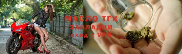 mix Арсеньев