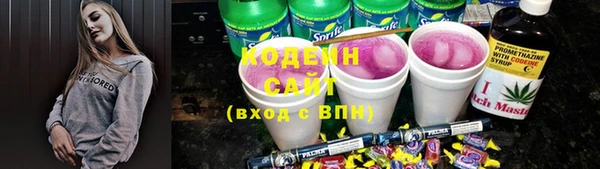 прущая мука Покачи