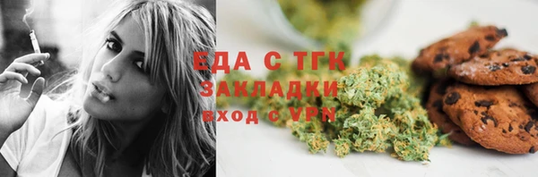 MESCALINE Аркадак