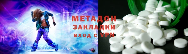 mix Арсеньев