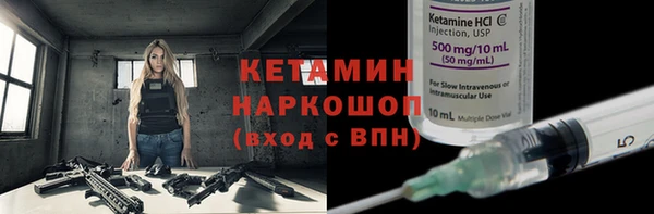 прущие крисы Пестово