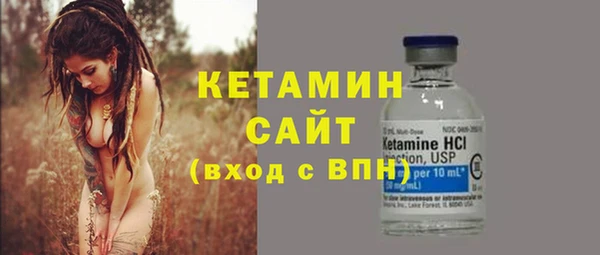 mix Арсеньев