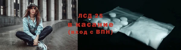 mix Арсеньев