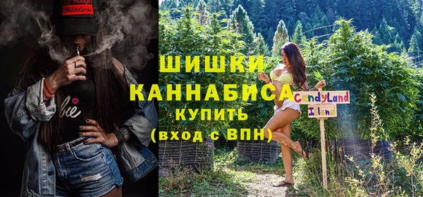 MESCALINE Аркадак