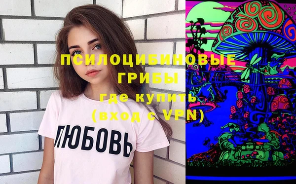 MESCALINE Аркадак