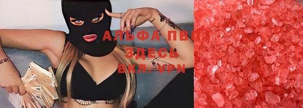mix Арсеньев