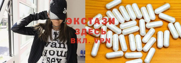 mix Арсеньев