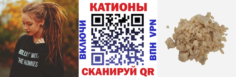 Мефедрон 4 MMC  Белая Калитва 